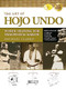 The Art of Hojo Undo (Power Training for Traditional Karate) by Michael Clarke, Patrick McCarthy, Tsuneo Kinjo, Tetsuhiro Hokama, Hiroshi Akamine, 9781594391361