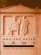 Ancient Greek Laws (A Sourcebook) - 9780415149853 by Ilias Arnaoutoglou, 9780415149853
