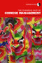The Changing Face of Chinese Management by Tang Jie, Anthony Ward, 9780415258470