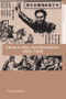 China in War and Revolution, 1895-1949 by Peter Zarrow, 9780415364485