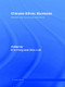 Chinese Ethnic Business (Global and Local Perspectives) - 9780415546911 by Eric Fong, Chiu Luk, 9780415546911