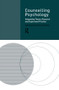 Counselling Psychology (Integrating Theory, Research and Supervised Practice) by Professor Petruska Clarkson, 9780415145237