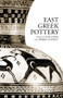 East Greek Pottery - 9780415305860 by R.M. Cook, Pierre Dupont, 9780415305860