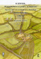 Eckweek, Peasedown St John, Somerset (Survey and Excavations at a Shrunken Medieval Hamlet 1988-90) - 9780367860318 by Andrew Young, The Society for Medieval Archaeology, 9780367860318