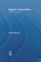 Egypt's Culture Wars (Politics and Practice) - 9780415666879 by Samia Mehrez, 9780415666879