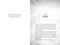 A Vicious Game by Melissa Blair, 9781454947912