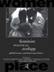 Feminist Political Ecology (Global Issues and Local Experience) by Dianne Rocheleau, Barbara Thomas-Slayter, Esther Wangari, 9780415120272