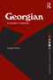 Georgian (A Learner's Grammar) by George Hewitt, 9780415333719