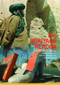 The Heritage Reader by Graham Fairclough, Rodney Harrison, John Schofield, John H. Jameson, Jnr., 9780415372862