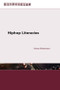 Hiphop Literacies - 9780415329279 by Elaine Richardson, 9780415329279