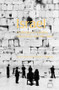Israel (Challenges to Identity, Democracy and the State) - 9780415270885 by Clive Jones, Emma C. Murphy, 9780415270885