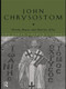 John Chrysostom - 9780415182539 by Pauline Allen, Wendy Mayer, 9780415182539