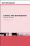Literacy and Development (Ethnographic Perspectives) - 9780415234511 by Brian V. Street, 9780415234511