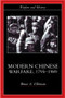 Modern Chinese Warfare, 1795-1989 - 9780415214742 by Bruce A. Elleman, 9780415214742