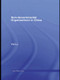 Non-Governmental Organisations in China by Yiyi Lu, 9780415541831