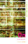 On Literature - 9780415261258 by J. Hillis Miller, 9780415261258