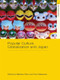 Popular Culture, Globalization and Japan - 9780415447959 by Matthew Allen, Rumi Sakamoto, 9780415447959