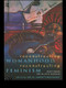 Reconstructing Womanhood, Reconstructing Feminism (Writings on Black Women) by Delia Jarrett-Macauley, 9780415116497