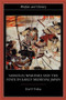 Samurai, Warfare and the State in Early Medieval Japan - 9780415329637 by Karl F. Friday, 9780415329637