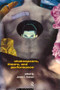 Shakespeare, Theory and Performance - 9780415116268 by James C. Bulman, 9780415116268