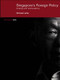 Singapore's Foreign Policy (Coping with Vulnerability) by Michael Leifer, 9780415233538