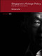 Singapore's Foreign Policy (Coping with Vulnerability) by Michael Leifer, 9780415233538