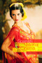Spanish National Cinema - 9780415220606 by Nuria Triana-Toribio, 9780415220606