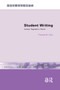 Student Writing (Access, Regulation, Desire) - 9780415228022 by Theresa M. Lillis, 9780415228022