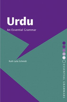 Urdu: An Essential Grammar - 9780415163811 by Ruth Laila Schmidt, 9780415163811