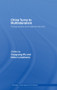 China Turns to Multilateralism (Foreign Policy and Regional Security) - 9780415666466 by Guoguang Wu, 9780415666466
