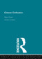 Chinese Civilization by Marcel Granet, 9780415846509