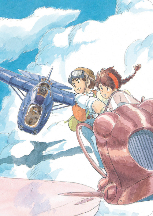 Studio Ghibli Castle in the Sky Journal by Studio Ghibli, 9781797224480