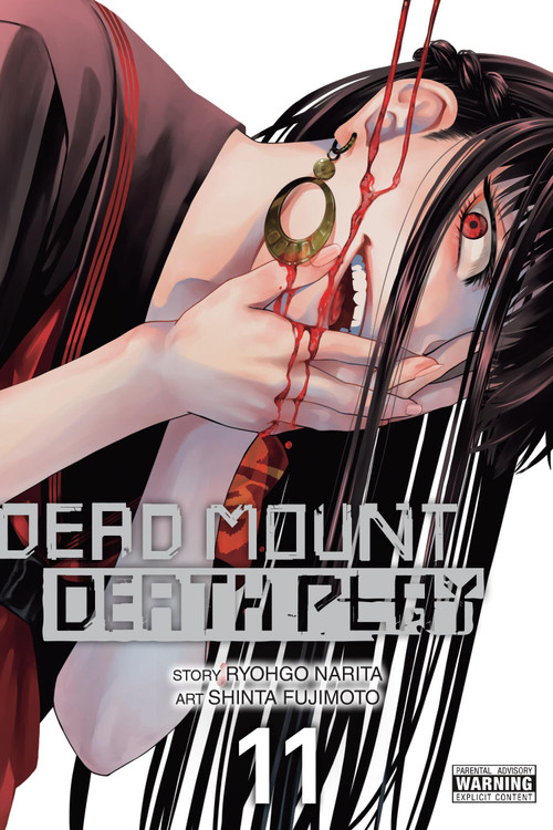 Dead Mount Death Play, Vol. 11 by Ryohgo Narita, Shinta Fujimoto, Abigail Blackman, Christine Dashiell, 9781975389772