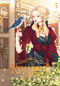 The Remarried Empress, Vol. 5 by Alphatart, SUMPUL, HereLee, Chiho Christie, 9798400900372