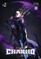 7FATES: CHAKHO, Vol. 2 (comic) by HYBE, BTS, Abigail Blackman, 9798400900587