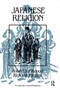 Japanese Religion (A Cultural Perspective) - 9780135092828 by Robert Ellwood, Richard Pilgrim, 9780135092828