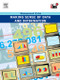 Making Sense of Data and Information by Elearn, 9780080465210