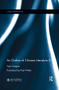 An Outline of Chinese Literature II - 9780367528935 by Yuan Xingpei, 9780367528935