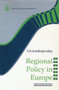 Regional Policy in Europe - 9780117023703 by S.S Artobolevskiy, 9780117023703