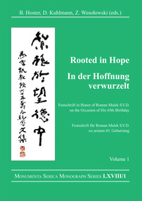 Rooted in Hope: China - Religion - Christianity Vol 1 - 9780367595272 by Barbara Hoster, Dirk Kuhlmann, Zbigniew Wesolowski, 9780367595272