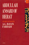 Abdullah Ansari of Herat (1006-1089 Ce) (An Early Sufi Master) - 9780700703135 by A. G. Ravan Farhadi, 9780700703135