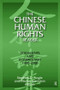 The Chinese Human Rights Reader (Documents and Commentary, 1900-2000) - 9780765606938 by Stephen C. Angle, Marina Svensson, 9780765606938