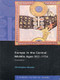 Europe in the Central Middle Ages (962-1154) - 9780582369047 by Christopher Brooke, 9780582369047