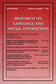 Gender Construction in Children's Interactions - 9780805897296 by Amy Kyratzis, 9780805897296