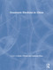 Grassroots Elections in China - 9780415848053 by Kevin O'Brien, Suisheng Zhao, 9780415848053