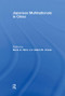 Japanese Multinationals in China - 9780415845410 by Sierk A. Horn, Adam R. Cross, 9780415845410