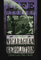 Life Stories of the Nicaraguan Revolution by Denis L. D. Heyck, 9780415902113