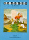 Postmodernism (A Reader) - 9780745012438 by Thomas Docherty, 9780745012438