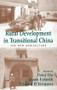 Rural Development in Transitional China (The New Agriculture) - 9780714684321 by Jacob Eyferth, Peter Ho, Eduard Vermeer, 9780714684321