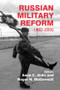 Russian Military Reform, 1992-2002 - 9780714684840 by Anne C. Aldis, Roger N. McDermott, 9780714684840